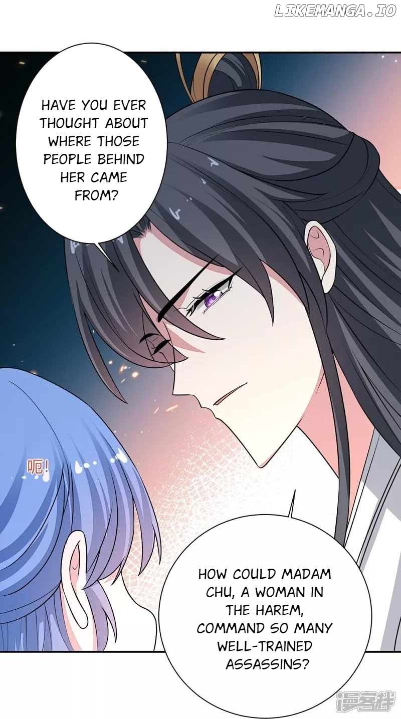 Poisonous Doctor: First Wife’s Daughter Chapter 390 - page 23